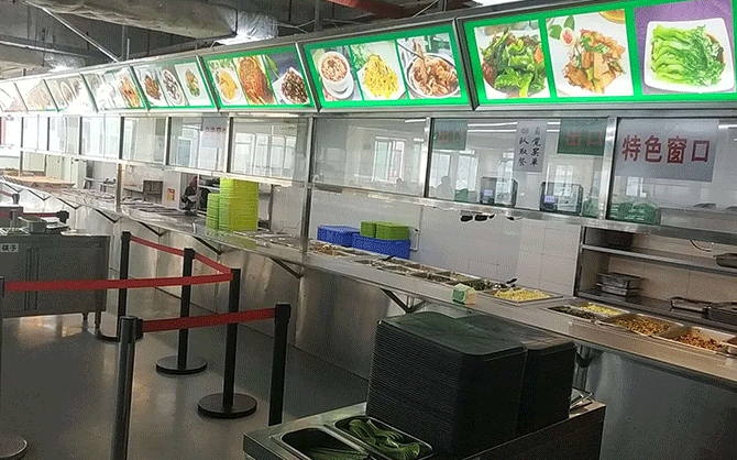 食堂保潔員職責(zé)