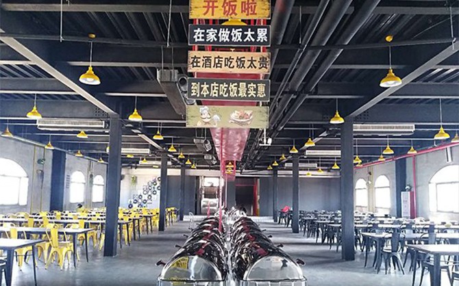 觀音山冰雪世界自助餐食堂