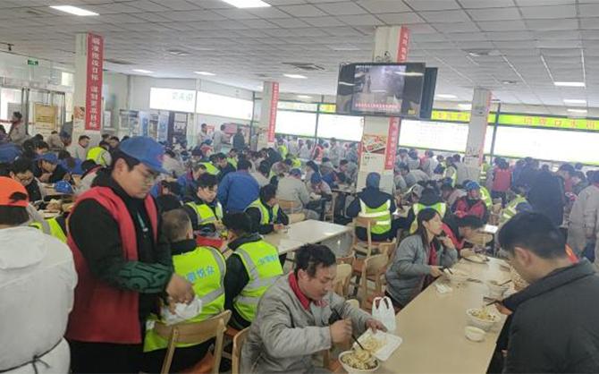 南安食堂承包：提升員工滿意度的秘訣