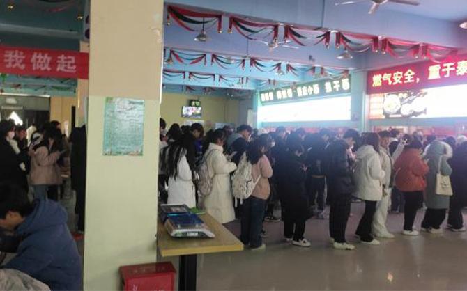 潯美食堂承包