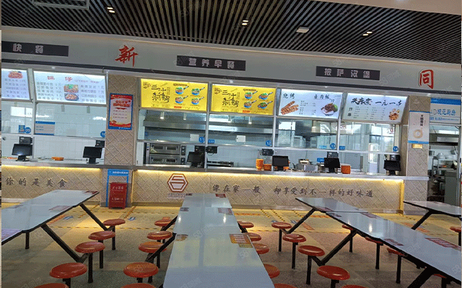 福清食堂承包
